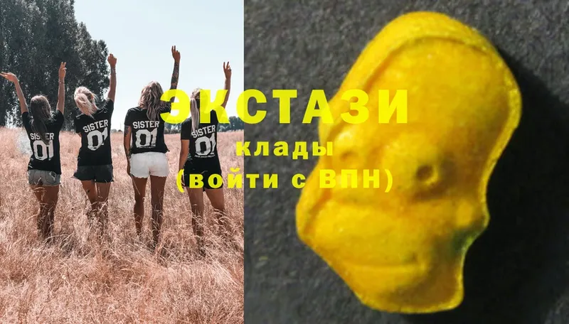 Ecstasy Philipp Plein  ссылка на мегу зеркало  Джанкой 